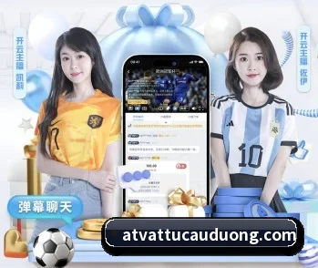 米兰网站的故事
